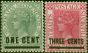 Rare Postage Stamp Straits Settlements 1892-94 Set of 2 SG93-94 Fine MM