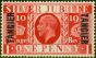 Collectible Postage Stamp Tangier 1935 1d Scarlet SG239 Very Fine MNH