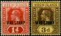 Virgin Islands 1916 War Stamp Set of 2 SG78-79 Fine MM (2) King George V (1910-1936) Rare Stamps