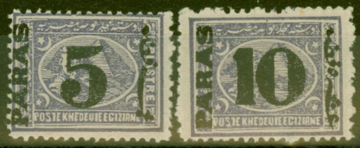 Collectible Postage Stamp from Egypt 1878 surch set of 2 SG42-43 Fine Lightly Mtd Mint