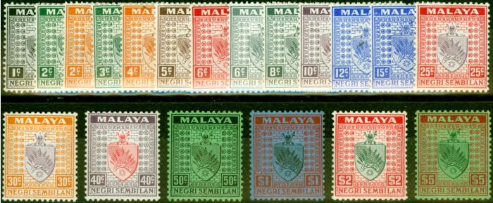 Old Postage Stamp from Negri Sembilan 1935-41 Set of 19 SG21-39 V.F Lightly Mtd Mint