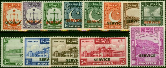 Pakistan 1948 Set of 13 SG014-026 Fine & Fresh LMM . King George VI (1936-1952) Mint Stamps
