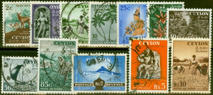 Collectible Postage Stamp from Ceylon 1951 Set of 12 SG419-430 Good Used