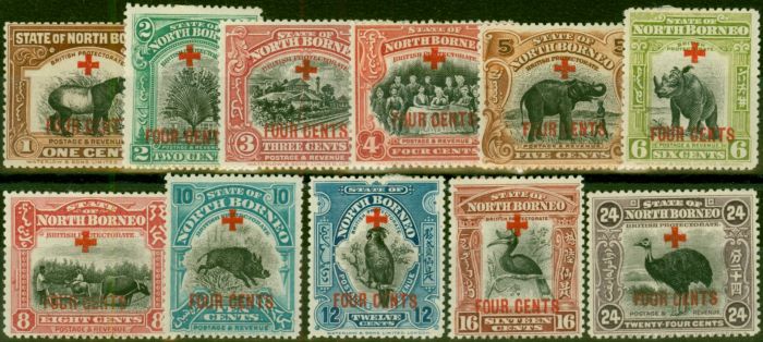 Rare Postage Stamp North Borneo 1918 Set of 11 to 24c SG235-245 Fine MM