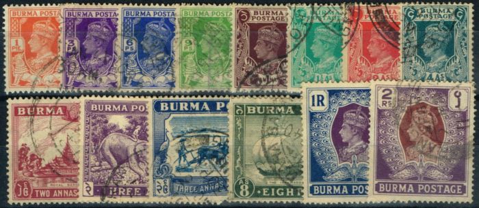 Rare Postage Stamp from Burma 1938-40 set of 14 to 2R SG18b-31 Fine Used