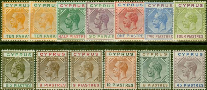 Old Postage Stamp from Cyprus 1912-15 Extended set of 13 SG74-84 Fine Very Lightly Mtd Mint