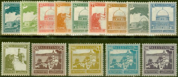 Rare Postage Stamp from Palestine 1927 set of 14 SG90-103 Fine Mtd Mint