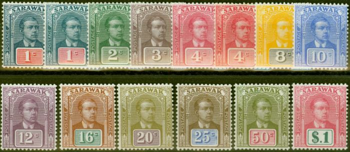 Collectible Postage Stamp from Sarawak 1918 Extended set of 14 SG50-61 (both 1c & 4c) V.F Lightly Mtd Mint