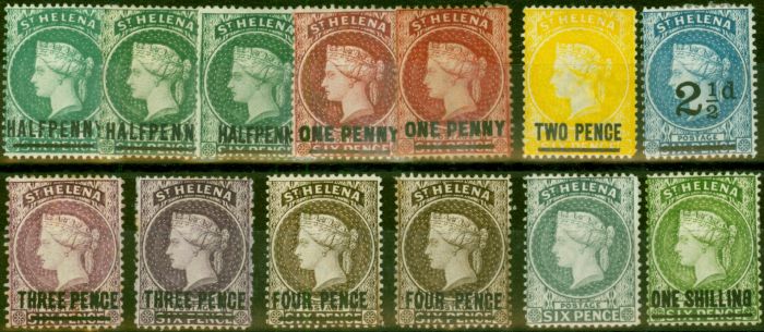 Valuable Postage Stamp St Helena 1884-94 Extended Set of 13 SG34-45 Good to Fine MM CV £240+
