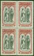 Valuable Postage Stamp Bahawalpur 1948 1 1/2a Black & Lake SG34 V.F MNH Block of 4