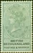 Valuable Postage Stamp from Bechuanaland 1888 5s Green & Black SG18 Fine Mtd Mint