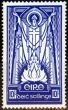 Old Postage Stamp from Ireland 1945 10s Dp Blue SG125 V.F MNH