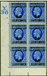 Old Postage Stamp Morocco Agencies 1936 25c on 2 1/2d Ultramarine SG219 V.F MNH Block CTL Y36 CYL 8
