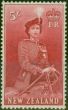Collectible Postage Stamp from New Zealand 1954 5s Carmine SG735 Fine Lightly Mtd Mint