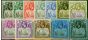 Valuable Postage Stamp Ascension 1924-33 Set of 12 SG10-20 Fine & Fresh LMM