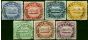 British Solomon Islands 1907 Set of 7 SG1-7 V.F.U C.T.O  King Edward VII (1902-1910) Valuable Stamps