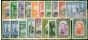 Rare Postage Stamp Cyrpus 1938-51 Set of 19 SG151-163 Fine MM