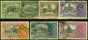 Old Postage Stamp from India 1935 Jubilee Set of 7 SG240-246 Fine Used Stamps