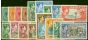 Rare Postage Stamp Jamaica 1938-52 Set of 17 SG121-133a V.F MNH Ex SG122a
