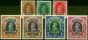 Old Postage Stamp from Jind 1937-40 Set of 7 SG066-072 Fine & Fresh Lightly Mtd Mint Clear White Gum Scarce