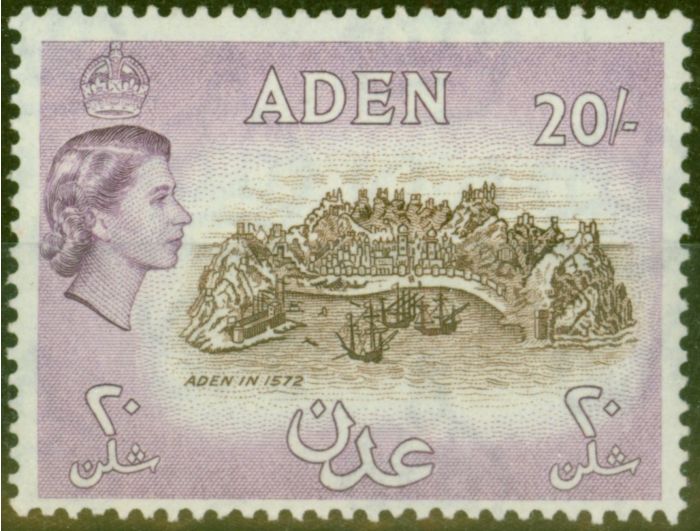 Collectible Postage Stamp from Aden 1954 20s Chocolate & Reddish Lilac SG71 V.F MNH