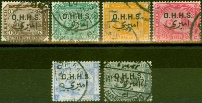 Valuable Postage Stamp from Egypt 1907 Set of 6 SG073-078 Fine Used