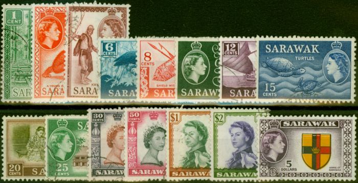 Rare Postage Stamp Sarawak 1955-57 Set of 15 SG188-202 Fine Used