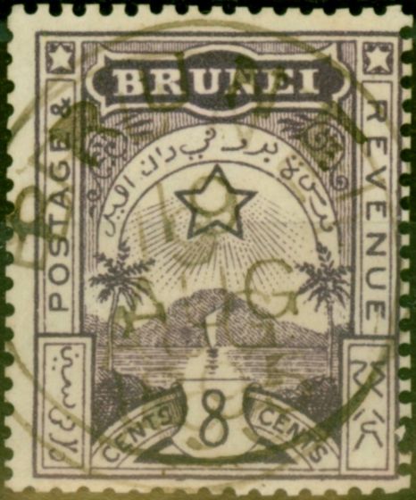 Rare Postage Stamp from Brunei 1895 8c Plum SG6 V.F.U