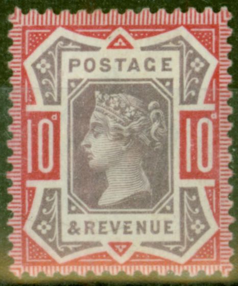 Rare Postage Stamp from GB 1890 10d Dull Purple & Carmine SG210 V.F Lightly Mtd Mint