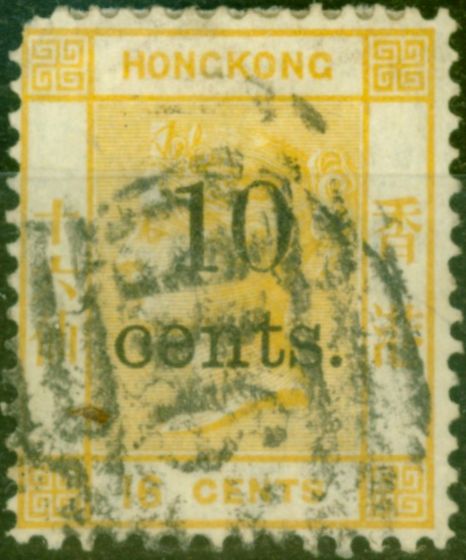 Rare Postage Stamp from Hong Kong 1880 10c on 16c Yellow SG26 Good Used