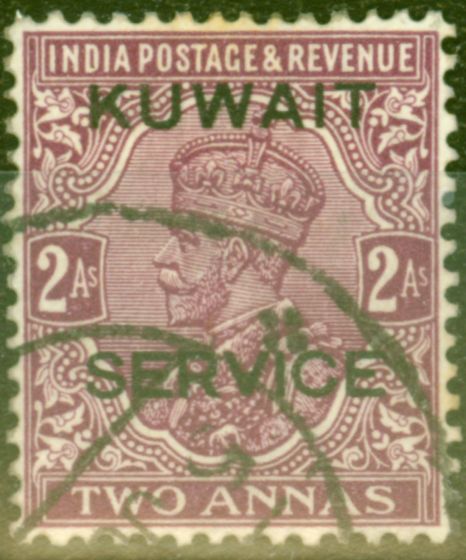 Valuable Postage Stamp from Kuwait 1929 2a Purple SG017 Fine Used