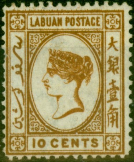 Rare Postage Stamp from Labuan 1880 10c Brown SG8x Wmk Reversed Fine Unused