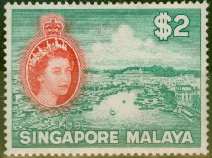 Old Postage Stamp from Singapore 1955 $2 Blue-Green & Scarlet Fine Lightly Mtd Mint
