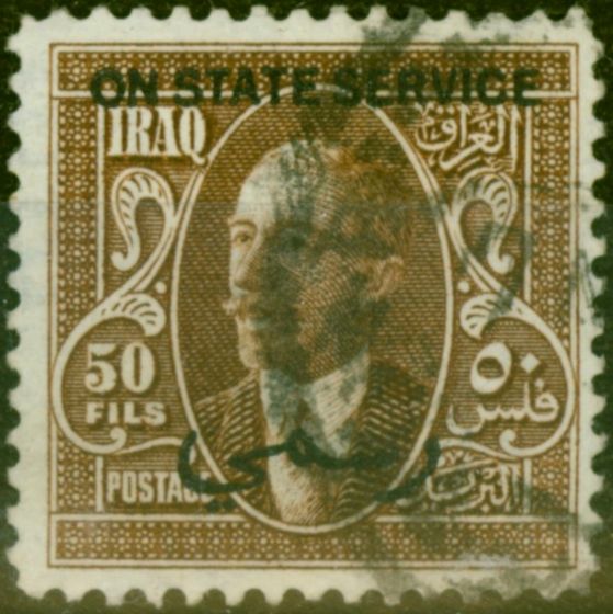 Valuable Postage Stamp from Iraq 1931 1R Chocolate SG0101 Fine Used