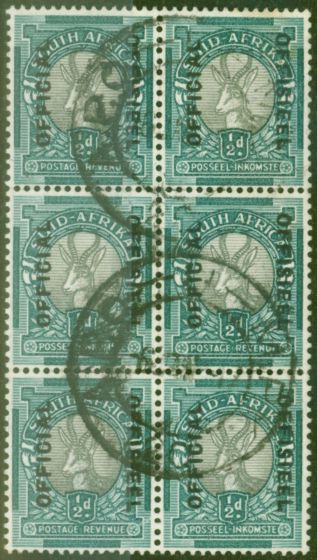 Valuable Postage Stamp from South Africa 1944 1/2d Grey & Blue Green SG032 V.F.U Block of 6