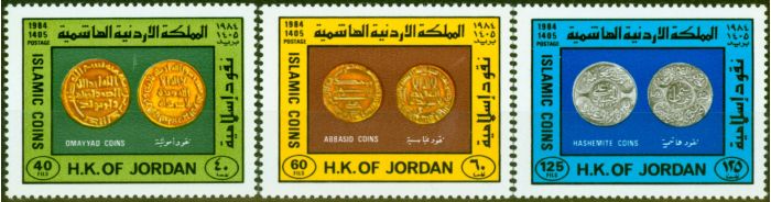 Valuable Postage Stamp from Jordan 1984 Coins Set of 3 SG1423-1425 Very Fine MNH