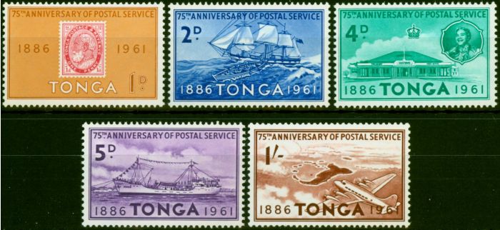 Old Postage Stamp Tonga 1961 Postal Service Set of 5 SG115-119 V.F MNH