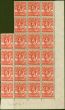 Rare Postage Stamp from Falkland Islands 1936 1d Dp Red SG117a Line Perf Fine MNH Block of 22