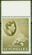 Rare Postage Stamp from Seychelles 1942 2R25 Olive SG148a Ordin Paper V.F MNH