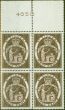 Rare Postage Stamp from St Vincent 1965 50c Chocolate SG220 V.F MNH Block of 4