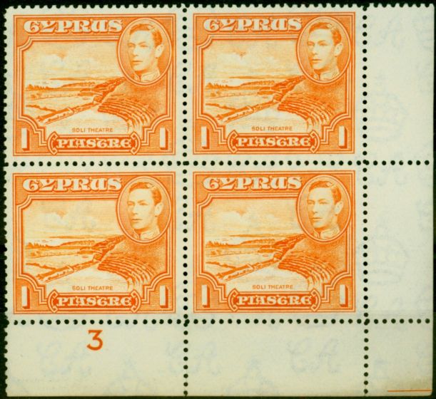 Old Postage Stamp from Cyprus 1938 1pi Orange SG154 Very Fine MNH Pl.3 Corner Block of 4