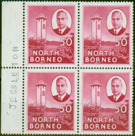 Rare Postage Stamp from North Borneo 1950 50c Rose-Carmine SG366 Very Fine MNH Block of 4