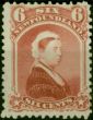 Newfoundland 1870 6c Rose SG39 Fine & Fresh MM  Queen Victoria (1840-1901) Old Stamps