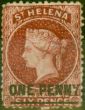 Old Postage Stamp from St Helena 1864 1d Lake SG6 Type A Fine Unused