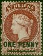 Collectible Postage Stamp St Helena 1876 1d Lake SG21 P.14 x 12.5 Fine & Fresh Unused