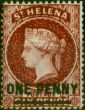 Rare Postage Stamp St Helena 1880 1d Lake SG27 Fine & Fresh MM