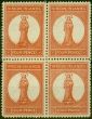 Valuable Postage Stamp Virgin Islands 1887 4d Chestnut SG35 Fine MM Block of 4