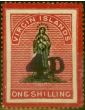 Collectible Postage Stamp Virgin Islands 1888 4d on 1s Black & Rose-Carmine SG42d Fine MM (4)