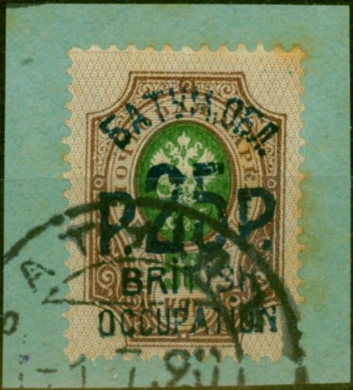 Valuable Postage Stamp Batum 1920 25r on 50k Green & Copper-Red SG33a Blue Surch Fine Used on Piece