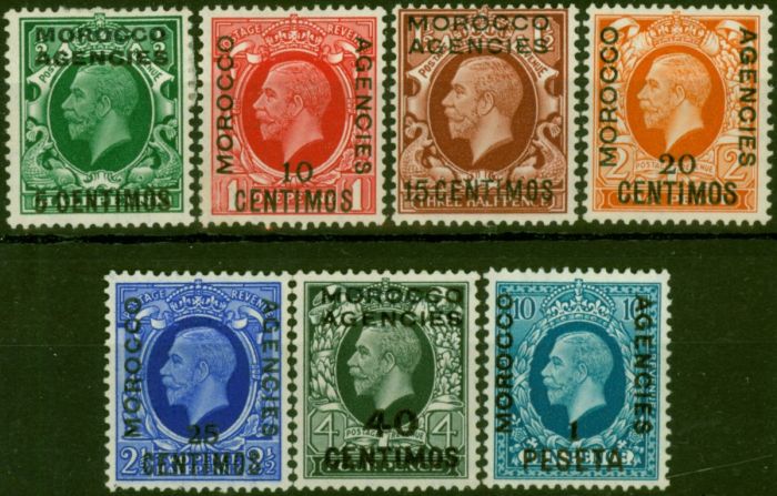Morocco Agencies 1935-37 Set of 7 SG153-159 Good to Fine MM  King George V (1910-1936), King George VI (1936-1952) Rare Stamps